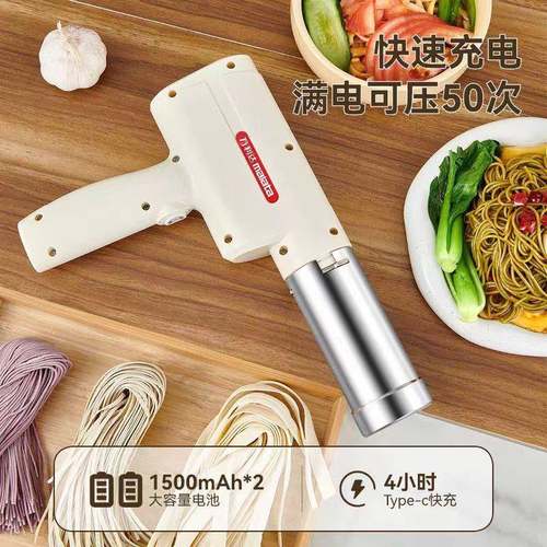 电动面机持小型全LCI自动线手家用多功能面压条无机可灌肠