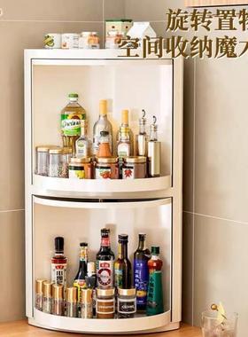 角?卫生间转置物架壁挂边免打孔浴室角柜洗漱台76003收旋纳三形墙