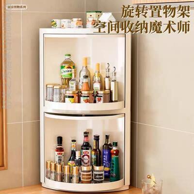 角?卫生间转置物架壁挂边免打孔浴室角柜洗漱台76003收旋纳三形墙