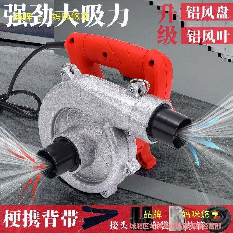 开217槽吸尘器大功率业除尘器木工台锯打刨墙机磨机布工袋吹吸机,标准件/零部件/工业耗材,树脂磨片/切片,淘宝优惠券,粉丝福利购,淘宝优惠卷