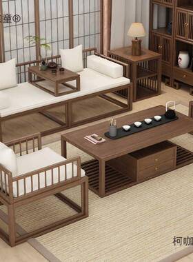 新床中式木罗汉沙发六件套组合榆51824实木沙老发茶几小户型客厅