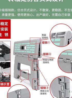 塑料折叠加浴厚简易可凳便携高凳子用室家椅子成人GFT户外小板凳