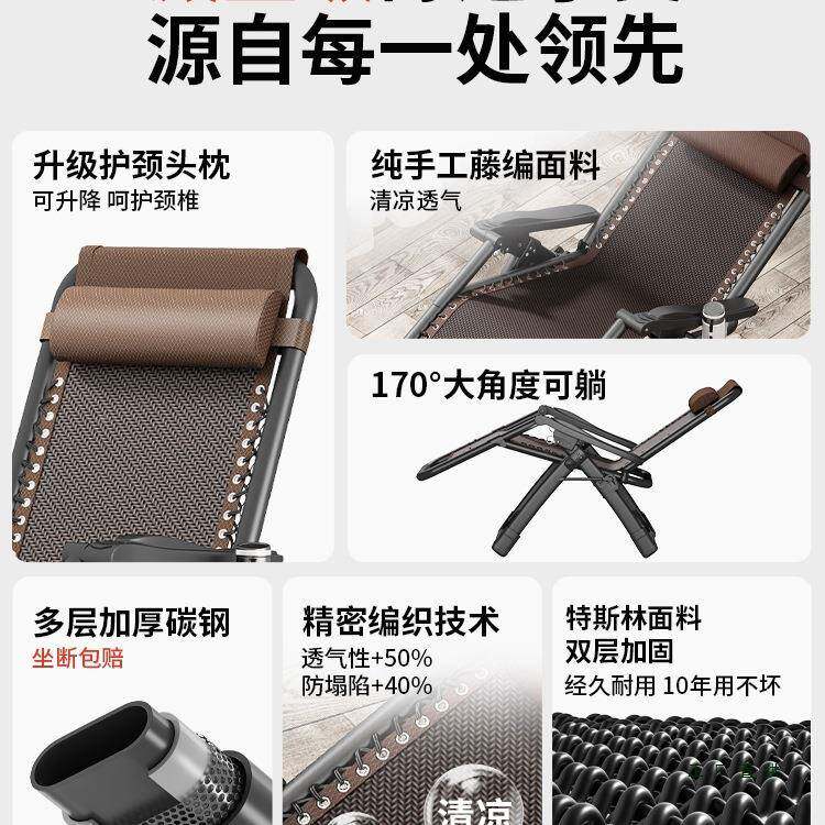 025午休午睡躺椅折叠新款2老人靠背夏天竹藤凉藤编椅椅93416子耐