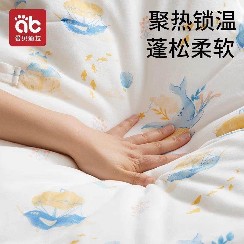 初生款婴儿包被单纯棉新生儿宝宝JUK抱被房类包秋产冬化纤,婴童用品,毯子,淘宝优惠券,粉丝福利购,淘宝优惠卷