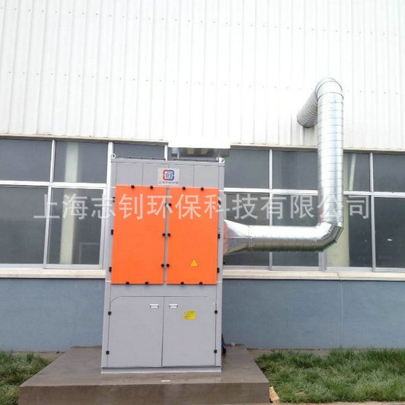 中央集中静电式油烟净化器