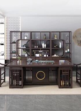 实木椅组合金木功桌夫泡茶台办公室泡茶几客OMP厅家用茶乌台茶新