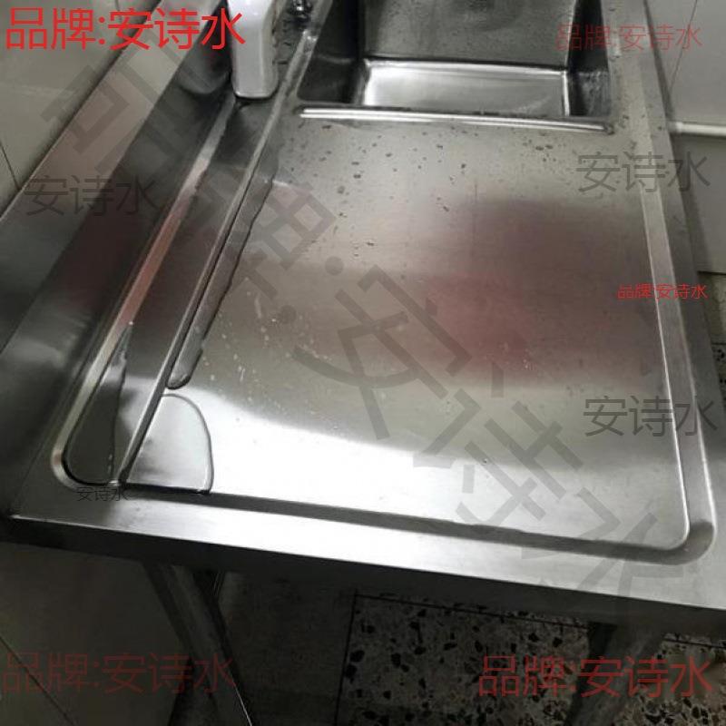 不锈超杀鱼台商用杀鱼工MIB洗作台杀钢猪商用市宰杀用品刷鲜处理