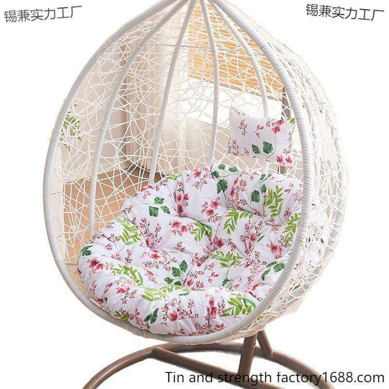 吊坐篮人加厚垫鸟巢拆洗单通用摇篮椅坐OVJ垫藤椅秋千垫子吊靠垫