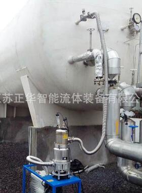 低GAE温储罐抽槽车LNG车载瓶容低温杜罐绝热气瓶瓦器真空装置