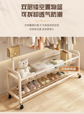 NVT衣架落地卧室挂衣架可移动家室轻奢红晾衣服架网子简易内衣用