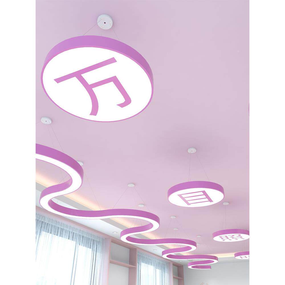 理发o店健身房246门面log直播超间场市店名印花圆商形创意铁艺吊