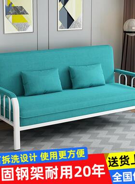 沙发床两用折叠小简户型多42209可功能易房客厅单双人三人出租布