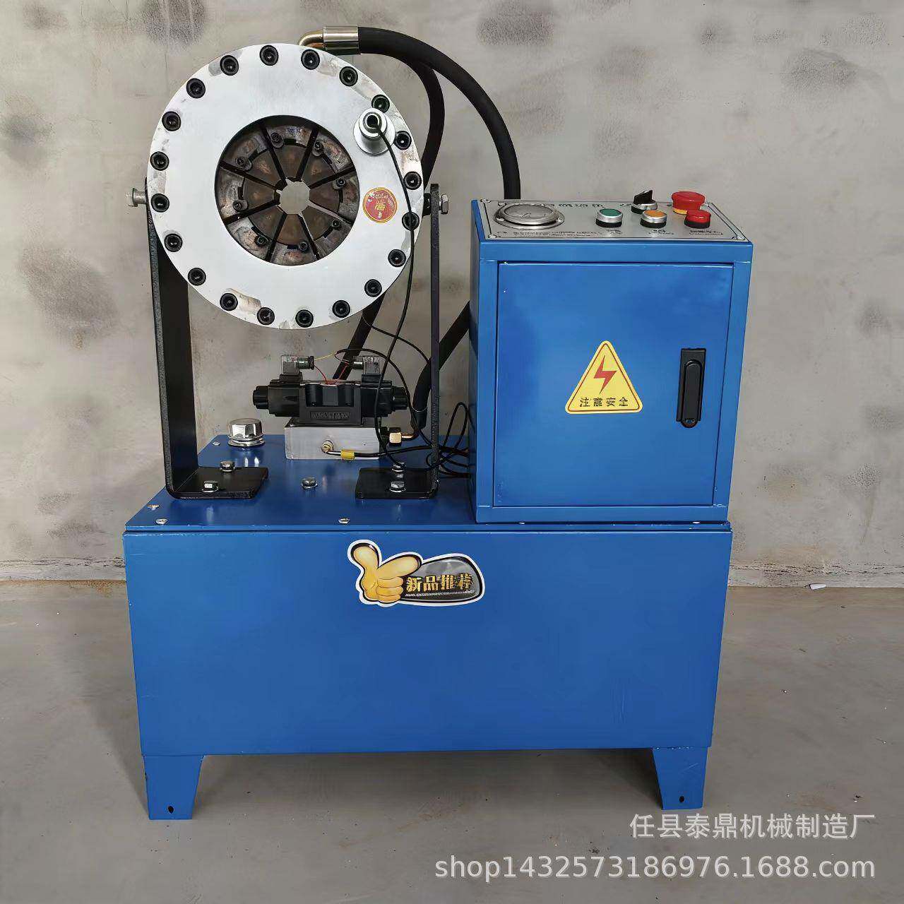 钢管缩管机高油管管接头压管机圆方扣压机无痕方管管XEJ矩压形缩