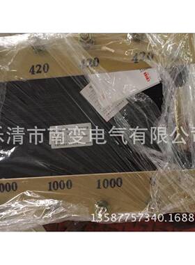 B2K-12KVA120002VA380V/20V/0110V1控制单相变压LGN器36V48VNBK-1