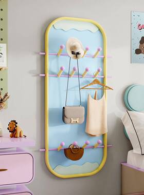 多巴家用衣置架卧室衣帽胺架实木置物入户壁挂墙挂衣板86661可挂