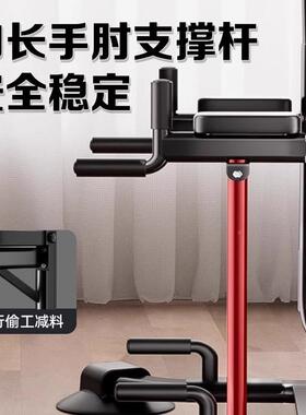 单杠家用室内引体上器双杠架向50883单杆单扛墙落地吊杠家体庭健