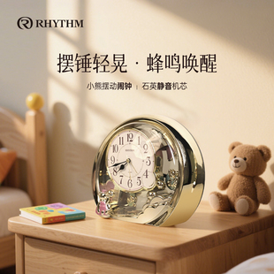 丽声日本品牌桌面轻奢高级感座钟客厅2026年新款台式摆放式坐钟表