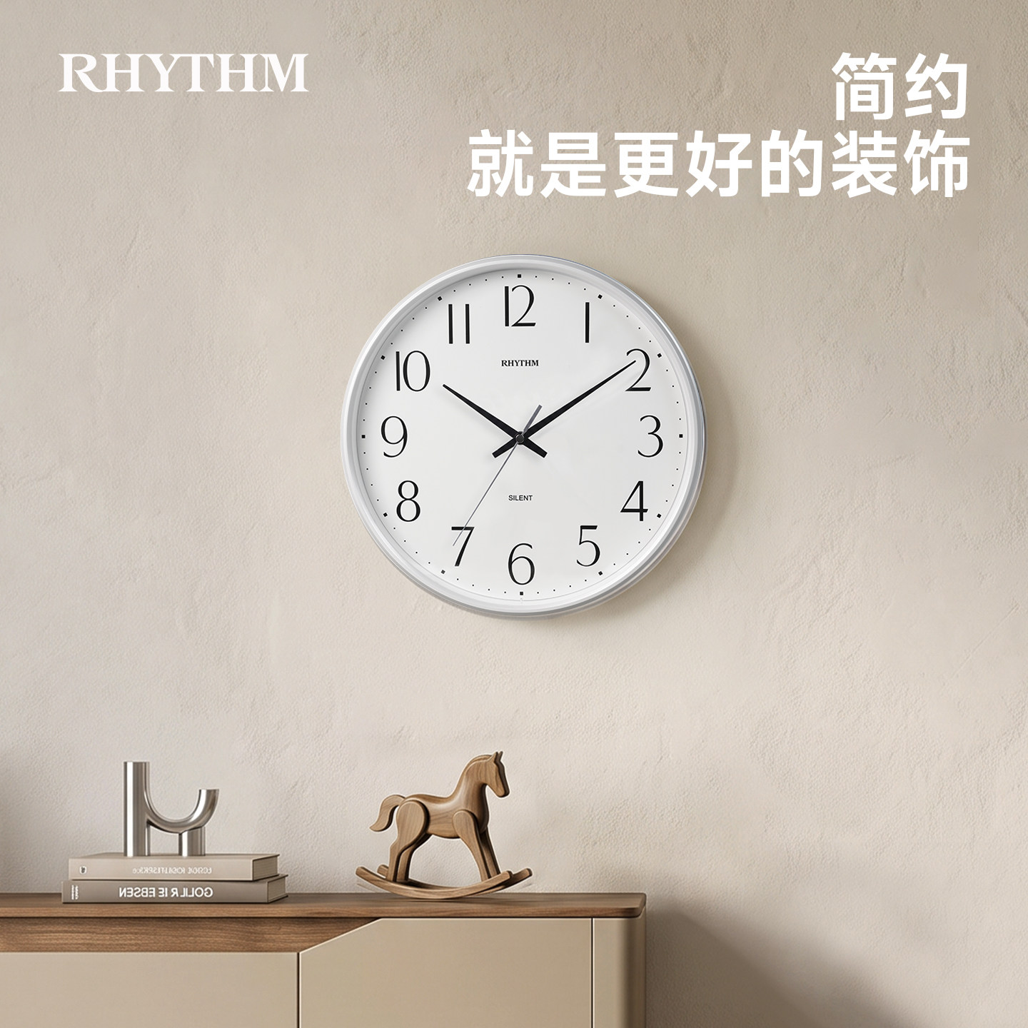 RHYTHM日本丽声挂钟2026新款图片