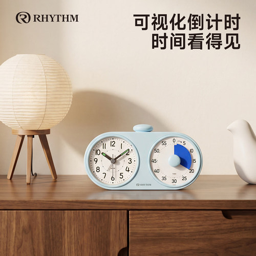 小学生自律静音电子计时器