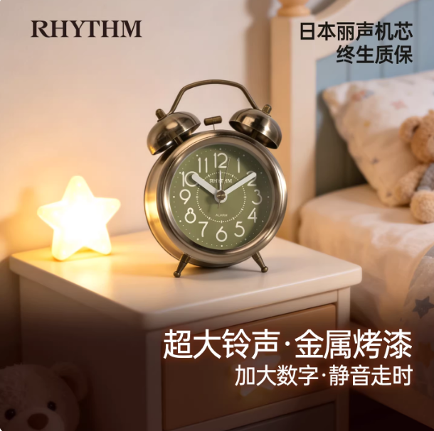 丽声儿童学生闹钟女孩男孩专用闹钟强力叫醒简单高颜值起床神器