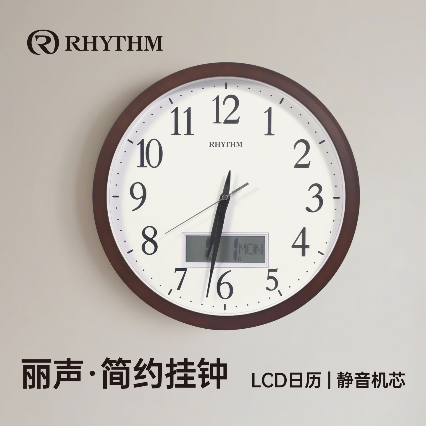 轻奢简约时尚创意挂表时钟挂墙