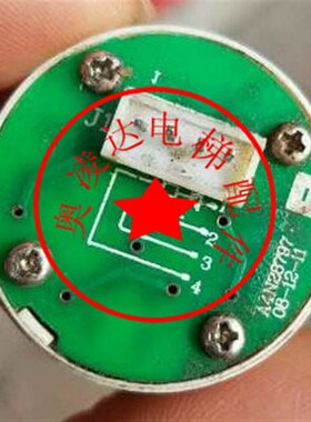 电梯配件 希姆斯电梯按钮A4N28797 红光 全新原装正品