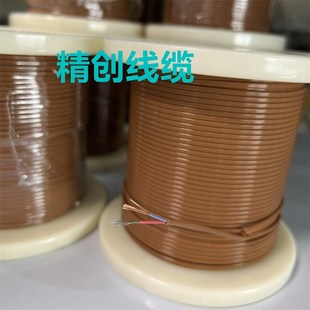 24S进口测温线I级热电偶线铁氟龙高温补偿导线绝缘防水电偶