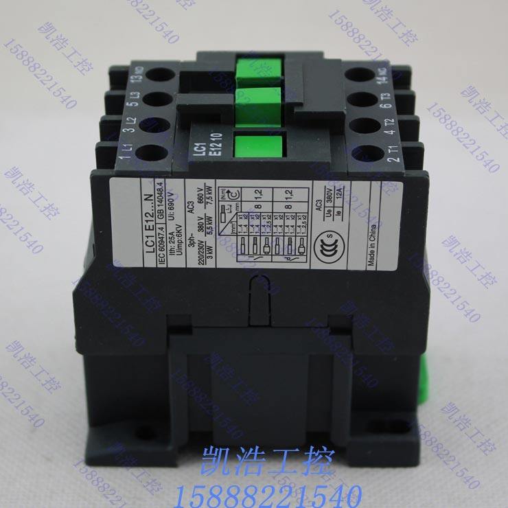 E型 LC1-E1210 接触器LC1-E1210M5N 电压220V 380V可选 LC1-E1201