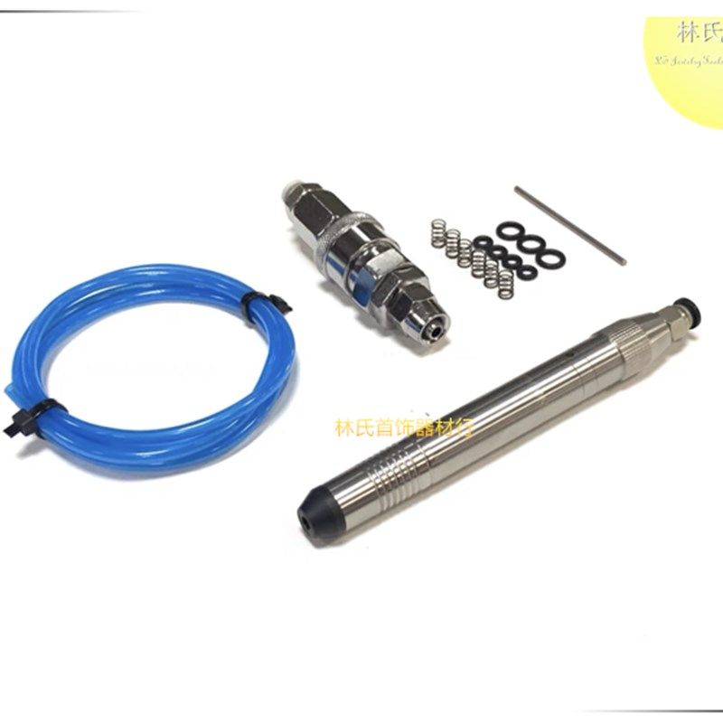 气动钉砂笔 气动打砂机钉砂针 金银铜饰品表面磨砂处理 首饰工具,农机/农具/农膜,灌溉工具,淘宝优惠券,粉丝福利购,淘宝优惠卷