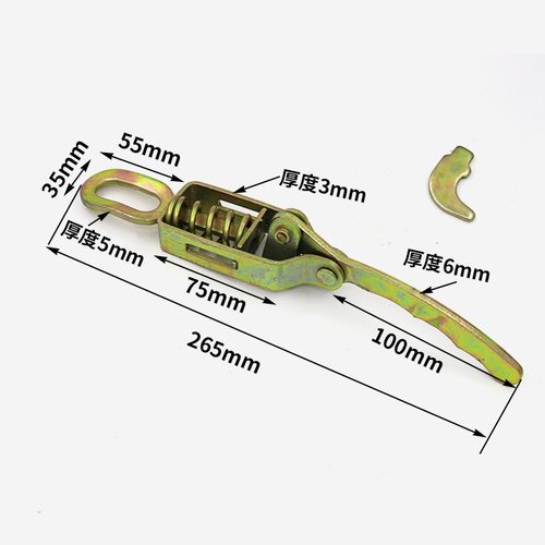 农用车厢锁扣 栏板半挂三轮车帮卡扣手搭扣货车弹簧挂钩把手260