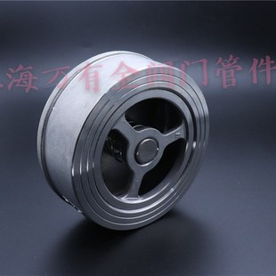 对夹式止回阀不锈钢304对夹式止回阀 H71W-16P单向阀逆止阀背止阀