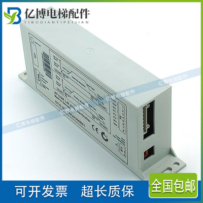 奥的斯电梯门机盒AT120 门机控制器FAA24350BK1 门机变频器 全新