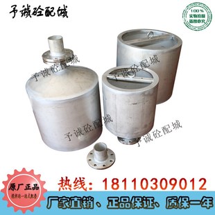 中联仕高玛搅拌机站配件水称计量秤桶不锈钢材质外加剂称桶