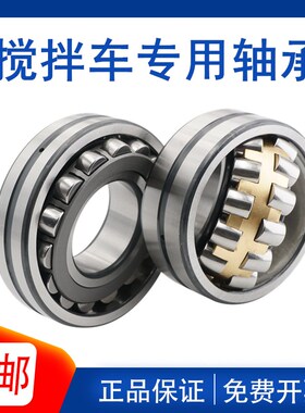 搅拌车减速机809281 804182 801216 PLC58-6 400365 PLC110/90