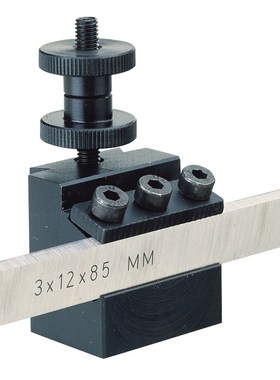 [24217 24417]分体式把手,(12X3X85Mm), No.24417