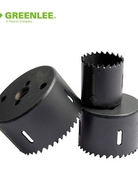 格林利双金属木工开孔器中心定位钻金属扩孔器电钻钻头GREENLEE