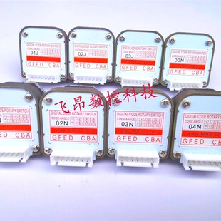 02J 01J 富士开关01N 02N