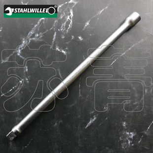 进口达威力STAHLWILLE 加长杆 延长杆 427系列 德国原装