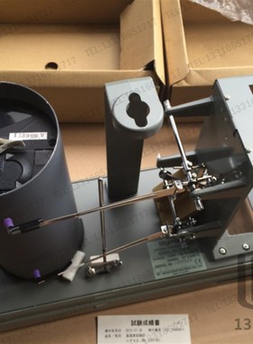 原装正品日本SATO佐藤 7210-00自记温湿度记录仪 NSII-Q Sigma II