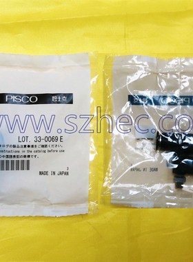 日本PISCO快速排气阀 EQE-6