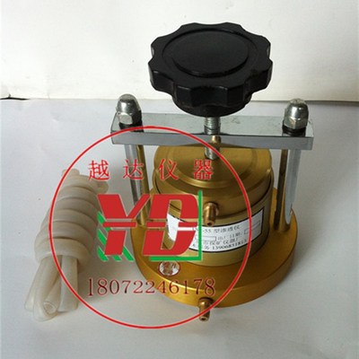 TST-55型越达土壤渗透仪.55渗透仪(变水头),带接水胶管70型渗透仪