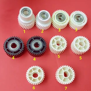 1350 1356 906 适用 1106对位组件齿轮 1357 907 手送 理光1107