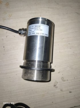 optris欧普士红外测温 探头G5L-CF2-CB3