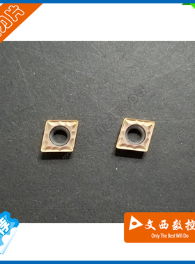数控刀片 CCMT060204-HMP GR520/928 不锈钢 通用