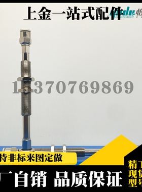 真空吸盘WEJ51-d10-d13-d16-d20-d25-d3-WEM11 12-K-30-6-4