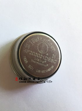 DS1921H-F5# iButton附件 MAX全新原装