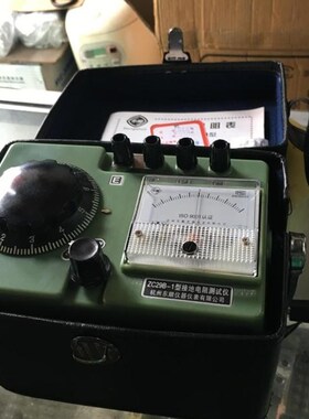 杭州东顺ZC29B-1型接地电阻测试仪摇表0-1000M带辅助探棒导线