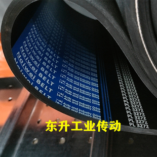 PL1860 PL1924 PL1880 750L PL1930多楔带 PL1905 多沟带PL1850