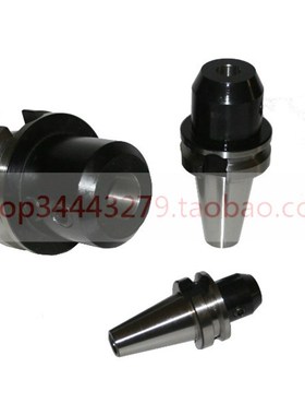 征宙数控立铣刀柄侧固JT45 JT50 SLA CT50 DIN69871 SLNBT30 CT30