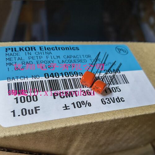 正品飞PILKOR利浦 CBB电容 63V 105  1uf  K档10%正品 100个=45元